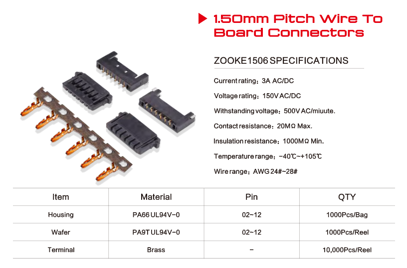 Micro Electrical Connector