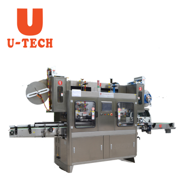 Otomatik shrink sleeve etiketleme makinesi / Etiket Aplikatör Makinası