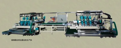 ITO/PDP/TFT Glass Edger