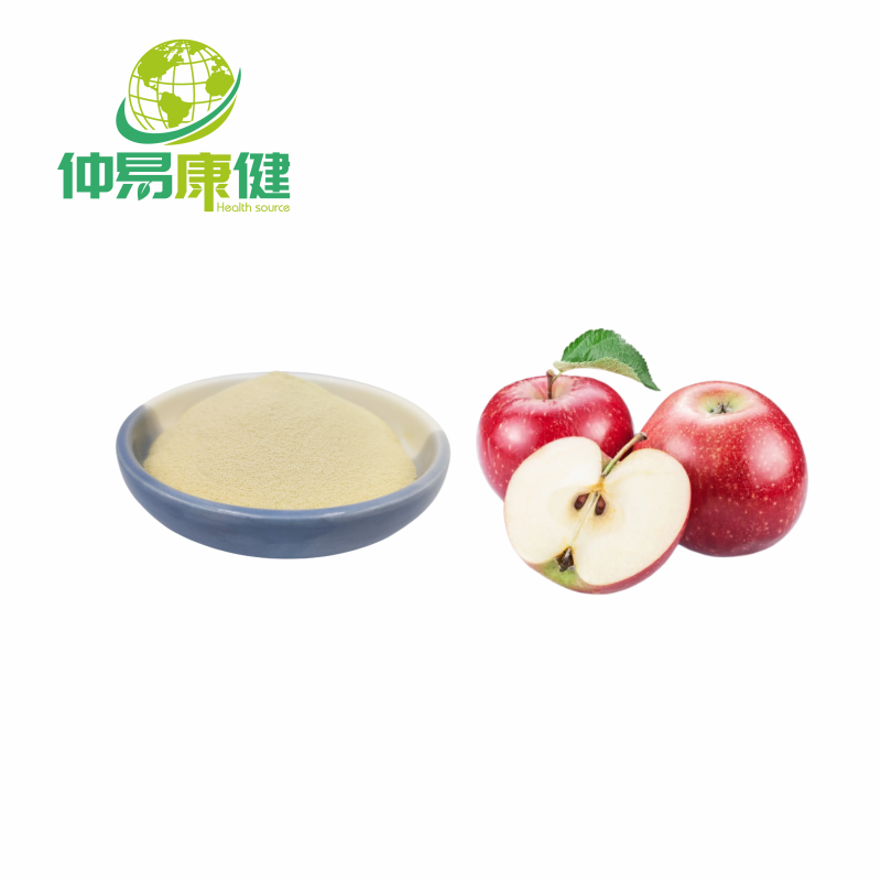 Organic Apple Juice Powder