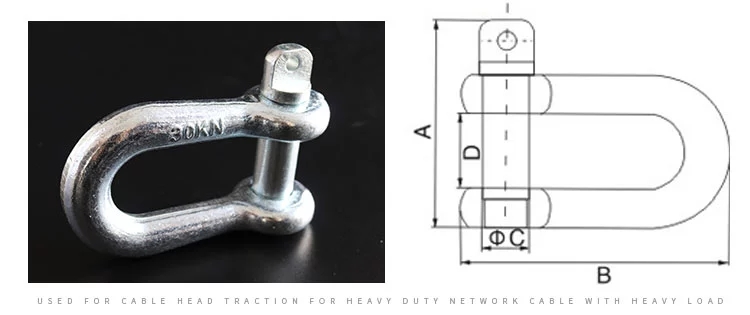 Safety Pin Connecting Anchor D Shackle