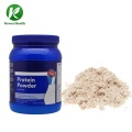 OEM/ODM Mass And Weight Gainer Weight Gainer Powder