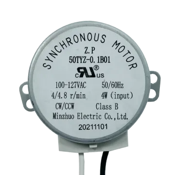 110V AC Synchronous Oven Motor