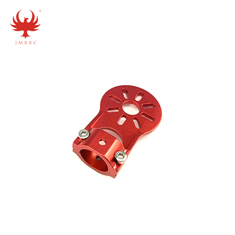 16mm Aluminum Alloy Motor Mount For Multirotor Drone