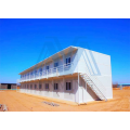 Attractive price flatbed optional type container house