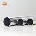 Aluminum Tube 6063 T5 / Aluminum Pipe 6063 T6 / Anodized Aluminum Tube