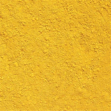 Chuange Iron Oxide Yellow Pigment 313 Type Price
