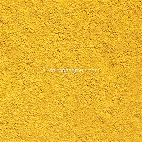 Chuange Iron Oxide Yellow Pigment 313 Type Price