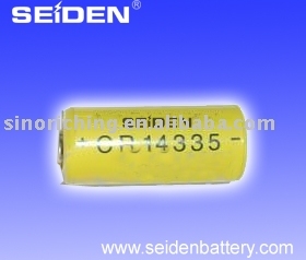 Lithium Battery