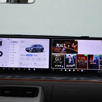 2024 Neta L310 Electric Car with Flash Charger - China's New Energy Vehicle