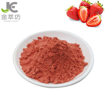 Wholesale Natural Freeze-dried strawberry fruit powder