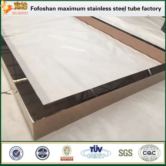 316 stainless steel bronze color inox tubing from china pvd color coating factory
