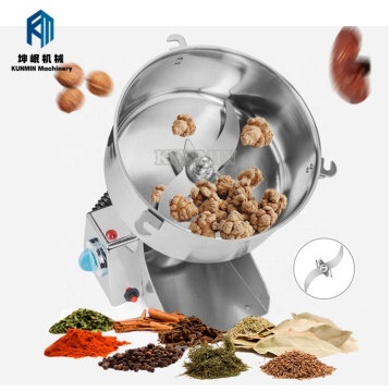 سعر طاحونة الحبوب المفرطة لتوفير الطاقة