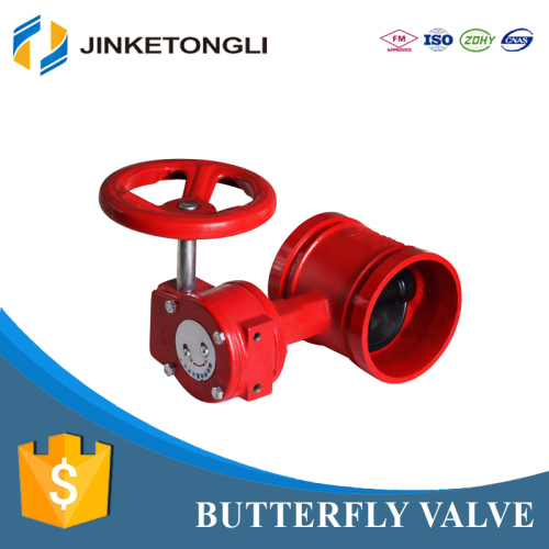 Cast Iron Butterfly Valves