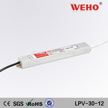 30W switching power supply ac to dc led driver 12v input