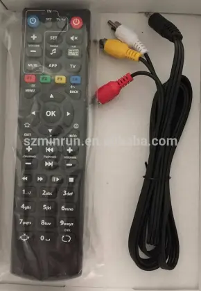 Linux IPTV Top Box Set, R11 Mag250 IPTV Set Top Box