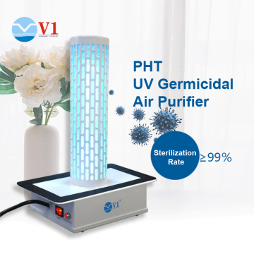 UV air cleaner home room air purifier