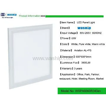 600*600mm Side Emitting cool white LED Panel Light