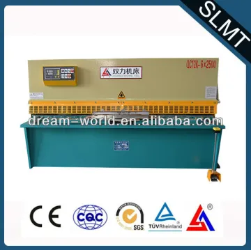 under crank shearing machine/stainless steel shearing machine