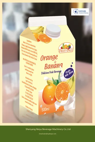 Small juice semi automatic filling machine