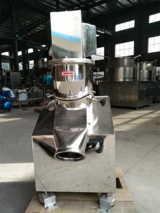 Tea Leaf Coarse Crusher Dried Herb Crushing Machine
