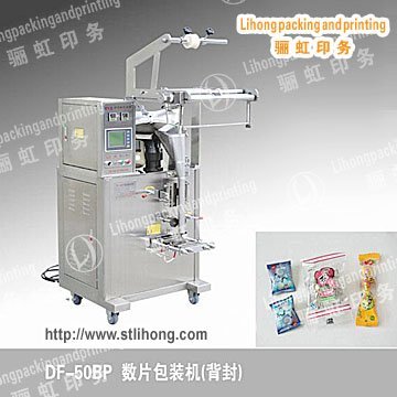 Tablet Counting Packer