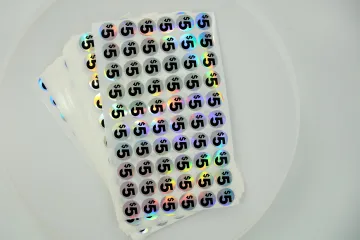 Custom Hologram Printing Labels Gold Foil Sticker