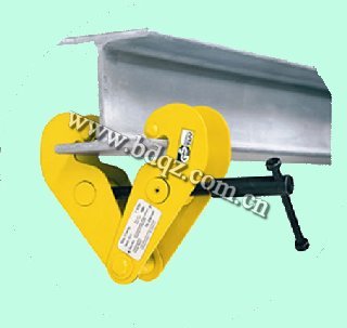 Beam Clamp