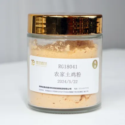 Delicious Chicken Powder Food Seasoning