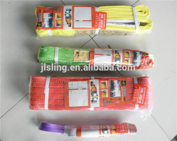 Factory heavy duty webbing lifting sling/webbing for garden chairs/military webbing belt