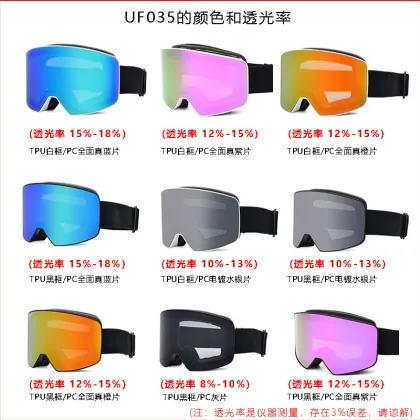 Custom Brand High Quality Snow Goggles for Men Over Glasses - Ski/Snowboard Goggles Manufacturer