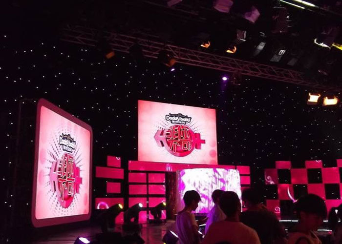 Energy saving rental led display Energy saving rental led display