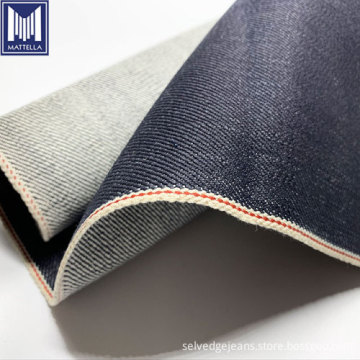 winter heavy 22oz indigo Japanese selvedge denim fabric