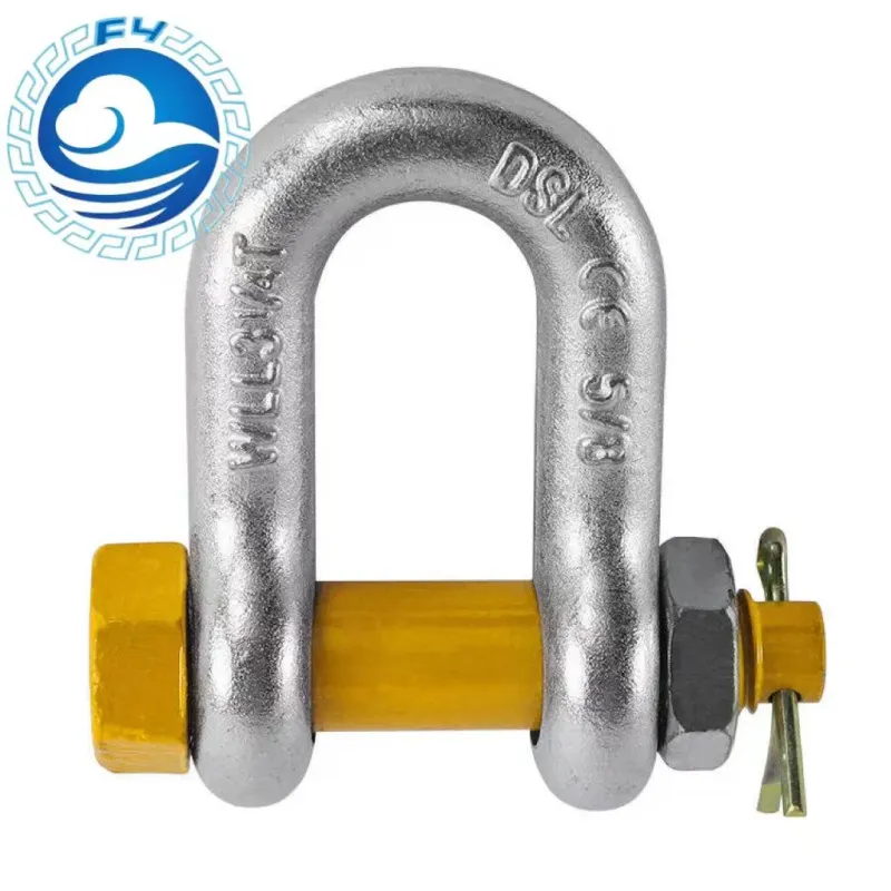 G2150 D Type Shackle: High Strength, Durable, Corrosion-Resistant