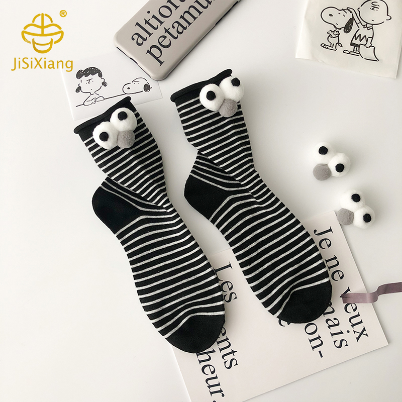 Korean version of the cartoon three-dimensional big eyes pile of socks