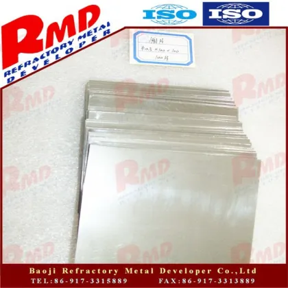 pure molybdenum thin plate