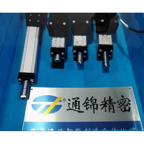 Электрычны цыліндр марскога класа