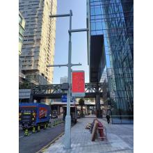 Street Pole Advertising Road Light Pole LED Screen