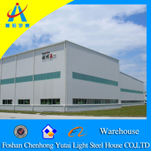 modern prefabricated warehouse