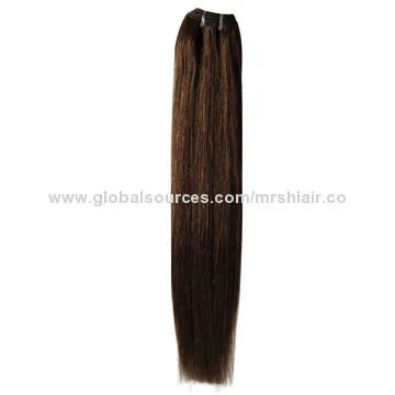 20-Inch Color 8# Silk Straight Brazilian Remy Hair Weaves