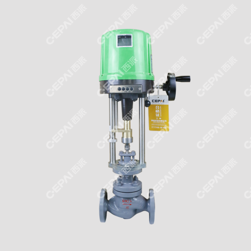Safe and Reliable Electric Single-seat Control Valve