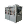 Modular Type Air Cooled Water Chiller Unit