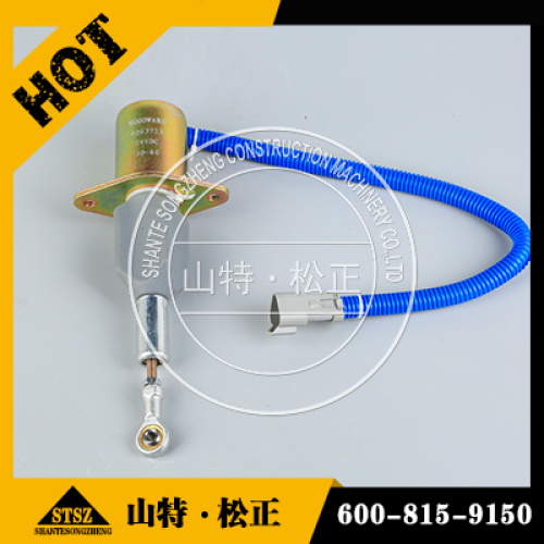Shutdown Shutoff Cutoff Solenoid 24V 600-815-9150 for Komatsu PC300-7 PC360-7 PC350-7