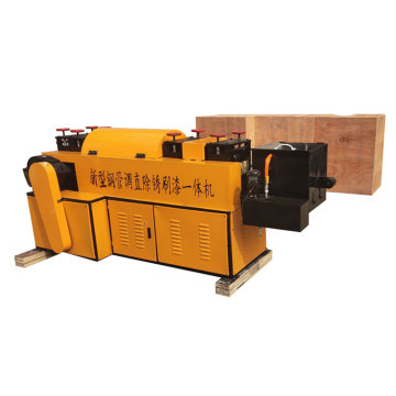 Stainless Steel Pipe Derusting Straightening Painting Machine
