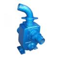 Farm Machinery Equipment Mini Water Pump