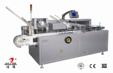 100 Boxes/min Automatic Tea Bag Packing Machine 