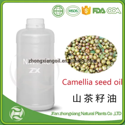 Wild Grow  Camellia seed Oil