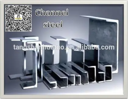 steel structure truss purlin