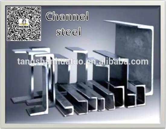 steel structure truss purlin