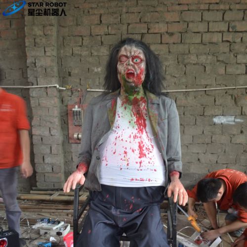 Animatronic Haunted House Decoration Mutant Fat Man